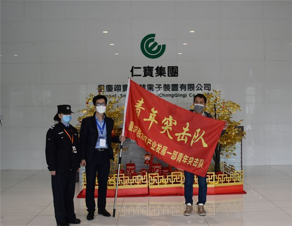 &#20048;&#40060;&#32593;&#39029;&#29256;&#30331;&#24405;&#20837;&#21475;&#45;&#20048;&#40060;&#40;&#20013;&#22269;&#41;