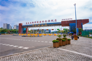 &#20048;&#40060;&#32593;&#39029;&#29256;&#30331;&#24405;&#20837;&#21475;&#45;&#20048;&#40060;&#40;&#20013;&#22269;&#41;
