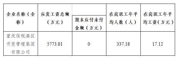 &#20048;&#40060;&#32593;&#39029;&#29256;&#30331;&#24405;&#20837;&#21475;&#45;&#20048;&#40060;&#40;&#20013;&#22269;&#41;