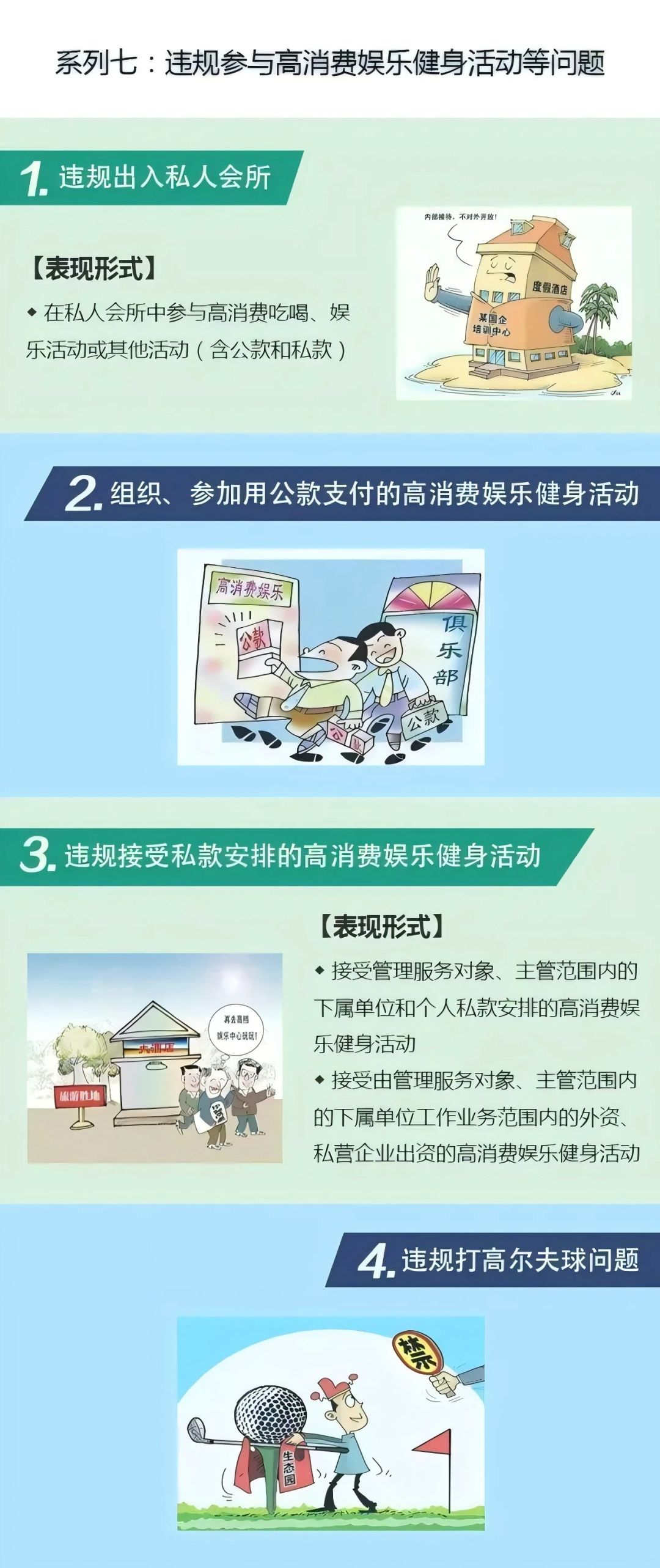 &#20048;&#40060;&#32593;&#39029;&#29256;&#30331;&#24405;&#20837;&#21475;&#45;&#20048;&#40060;&#40;&#20013;&#22269;&#41;