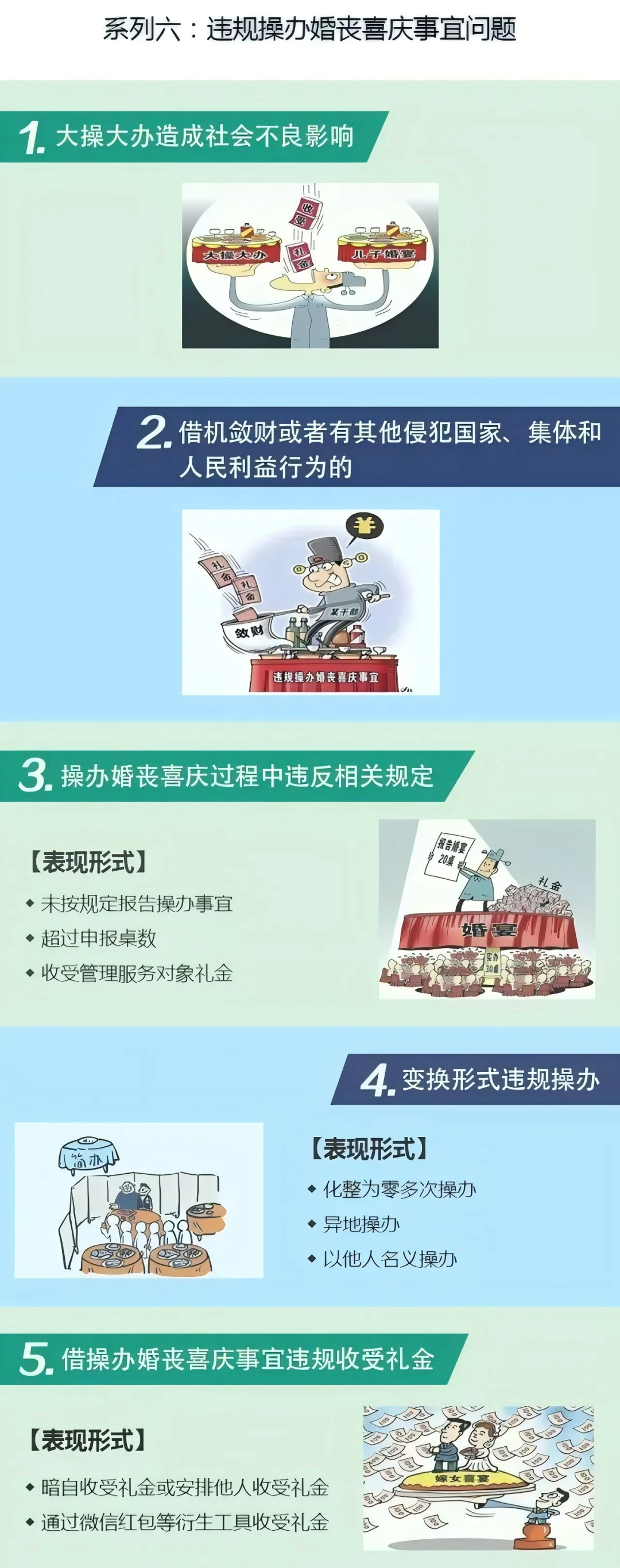&#20048;&#40060;&#32593;&#39029;&#29256;&#30331;&#24405;&#20837;&#21475;&#45;&#20048;&#40060;&#40;&#20013;&#22269;&#41;