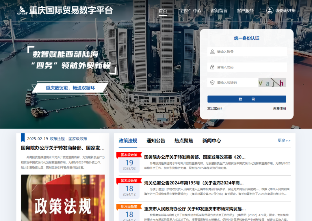 &#20048;&#40060;&#32593;&#39029;&#29256;&#30331;&#24405;&#20837;&#21475;&#45;&#20048;&#40060;&#40;&#20013;&#22269;&#41;