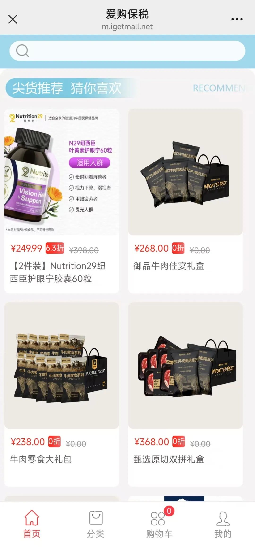 &#20048;&#40060;&#32593;&#39029;&#29256;&#30331;&#24405;&#20837;&#21475;&#45;&#20048;&#40060;&#40;&#20013;&#22269;&#41;