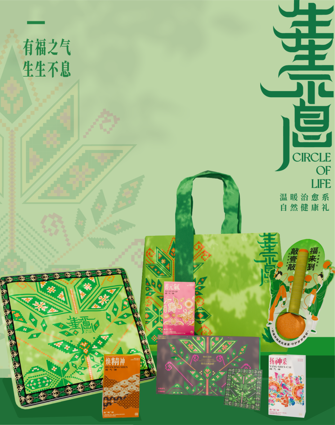 &#20048;&#40060;&#32593;&#39029;&#29256;&#30331;&#24405;&#20837;&#21475;&#45;&#20048;&#40060;&#40;&#20013;&#22269;&#41;