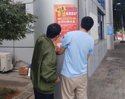 &#20048;&#40060;&#32593;&#39029;&#29256;&#30331;&#24405;&#20837;&#21475;&#45;&#20048;&#40060;&#40;&#20013;&#22269;&#41;