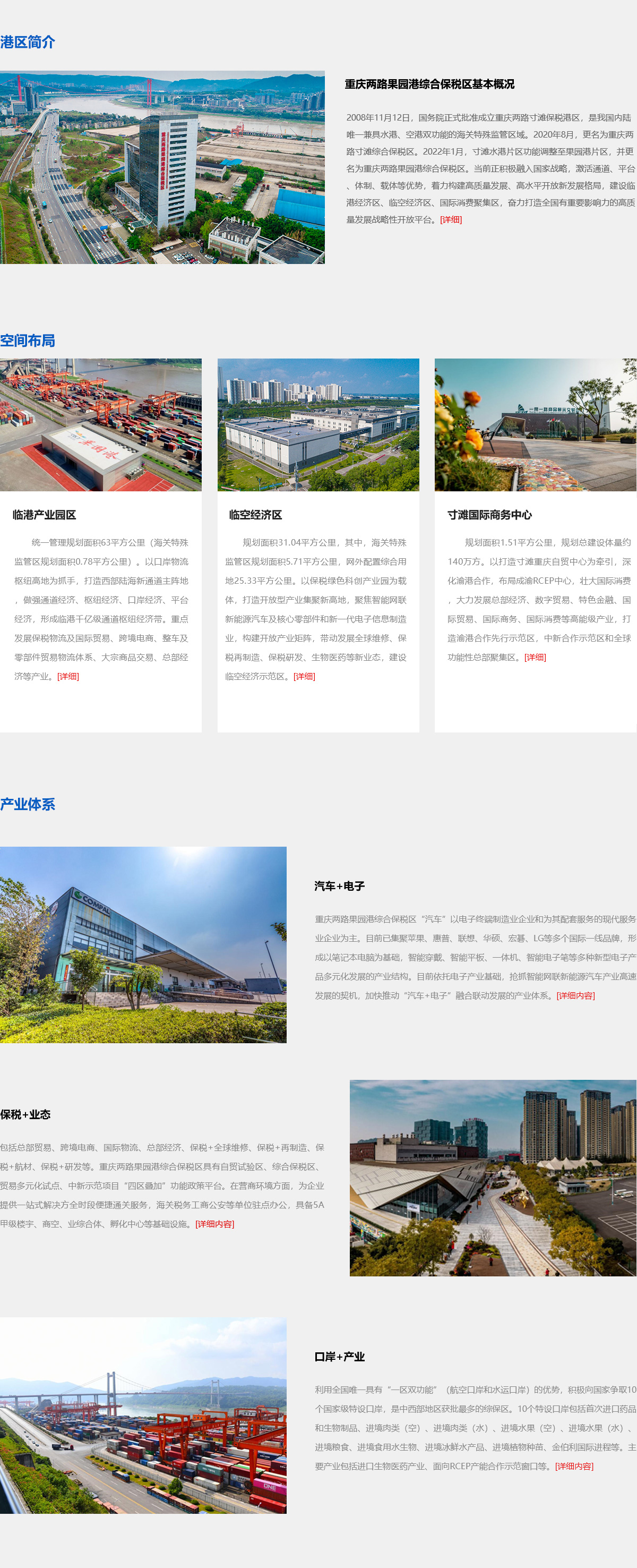&#20048;&#40060;&#32593;&#39029;&#29256;&#30331;&#24405;&#20837;&#21475;&#45;&#20048;&#40060;&#40;&#20013;&#22269;&#41;